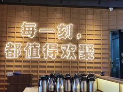 -三禾寿司(君尚店)