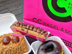 -CC BAGEL&SCONE 贝果与司康(南开大悦城店)