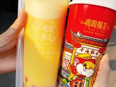 -鸡鸣赐茶(鸡鸣寺路店)