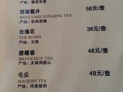 android_upload_pic-格兰西点餐厅(文化街店)