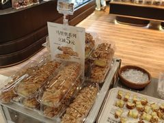 -FANEN法念·烘焙·甜点(万象城店)