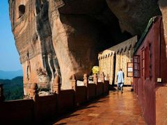 -丹霞山风景名胜区