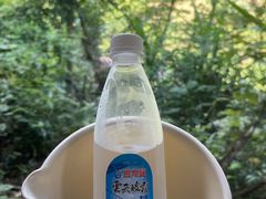 -古龙峡漂流