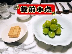 -遇外滩(BFC外滩金融中心店)