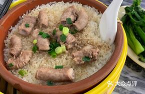Shrimp Paste Bamboo Intestine Steamed Rice