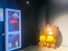 -新影联·华谊兄弟影院(望京店)