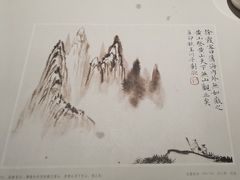 -中国徽菜·徽商故里(罍街店)
