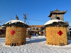 -葫芦古镇关东民俗雪乡