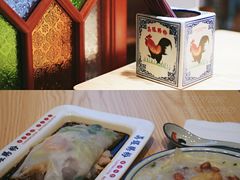 -荔银肠粉·非遗手藝(夫子庙店)