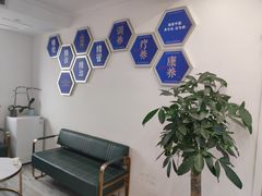 -名医堂永康中医·推拿正骨·针灸·艾灸