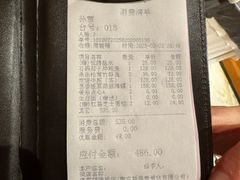 -A One Kitchen·南京精菜馆(德基广场店)