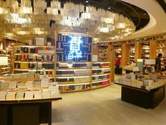-覔书店(壹方城店)