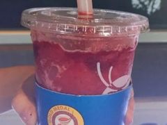 冰镇杨梅瑞纳冰-瑞幸咖啡(绿地新都会9号楼店)