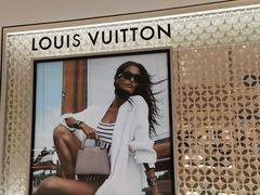 -LV路易威登(国际广场店)