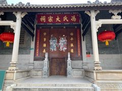 -黄埔古港