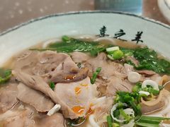 -喜之羊·粉面档