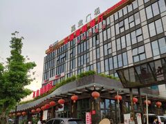 -正阁海鲜餐厅(六虹桥店)