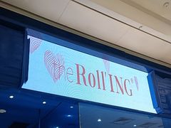 -the Roll'ING手作瑞士卷专门店(卓悦中心店)