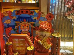 -三月居酒屋(青年大街店)