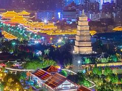 -大唐不夜城