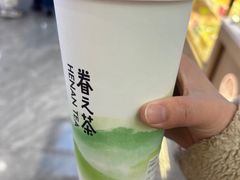 -眷茶(赛格国际购物中心店)