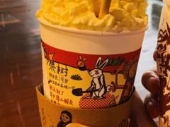 蜜桃乌龙-茶颜悦色(岳麓山顶店)