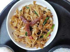 -精悦蓉(正大乐城店)