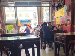 -好成财牛排馆(涂门街总店)