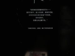 -中贸广场