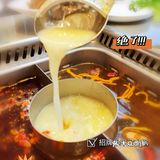 正宗四川火锅✅新店开业六折优惠‼️