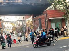 -上海戏剧学院附属高级中学