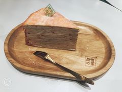 -奈雪的茶(国金中心店)