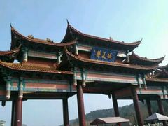 -威海华夏城景区