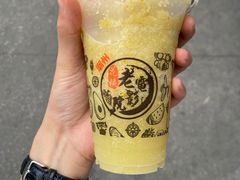 -花姨·老电影院果汁冰(88号店)