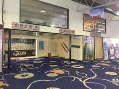 -辽阳弓长岭温泉滑雪场