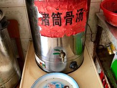 -万年昌传统榨粉店(蒲庙总店)