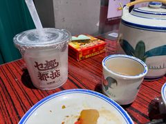 -沙胆彪炭炉牛杂煲(上海日月光广场店)