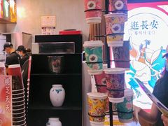 -茶话弄(咖啡·中贸广场店)