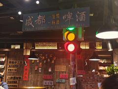 -萍姐火锅·公路夜市(打浦桥日月光店)