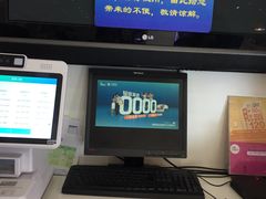 -中国移动通信集团北京有限公司朝阳分公司(三元桥店)