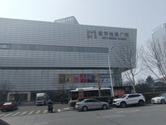 -城市传媒广场