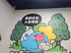 -废柴猫概念馆·桌游电玩卡牌(人广世茂店)