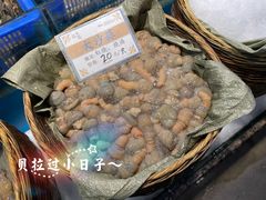 -拉完海鲜大排档(温岭店)