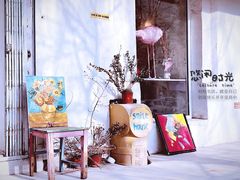 -Smile House咖啡馆(群芳小区店)