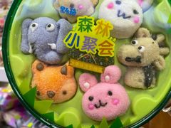 -紫荆城食品交易中心(华强北店)