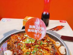 -南锣肥猫·麻辣烤鱼·15年现烤现卖(通州领展店)