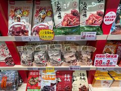 -舜华临武鸭(岳阳东站)