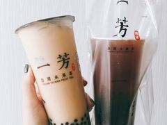 -一芳陈家台湾水果茶