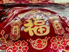 -花旗集团大厦
