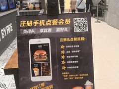 -麦当劳(秣陵路店)